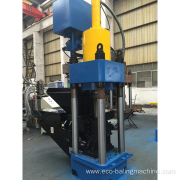 Hydraulic Aluminum Filings Briquette Machine for Recycling